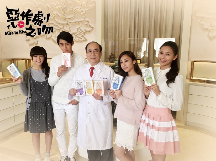 惡吻演員李玉璽 吳心緹敷貼面膜對腳本！